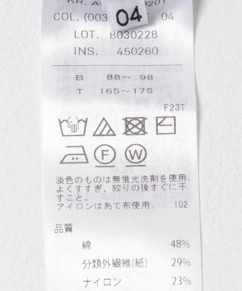 URBAN RESEARCH（アーバンリサーチ）の「ATON　C/W BOUCLE POLO CARDIGAN（ニット/セーター・メンズ・TOP GRAY/BROWN/YELLOW・4/6）」の13枚目の写真