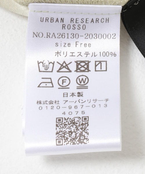 URBAN RESEARCH ROSSO（アーバンリサーチロッソ）の「オープンカラーヴィンテージシルキーサテンブラウス（シャツ/ブラウス・レディース・OFF/Y/BEIGE・Free）」の7枚目の写真