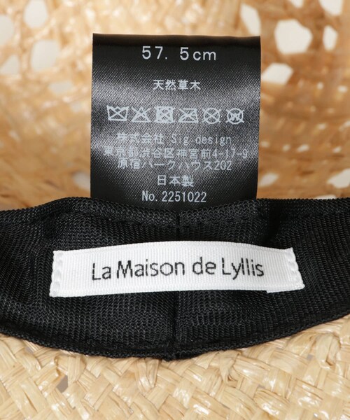 URBAN RESEARCH（アーバンリサーチ）の「La Maison de Lyllis　EVELYN（ハット・レディース・GOFU・one）」の9枚目の写真