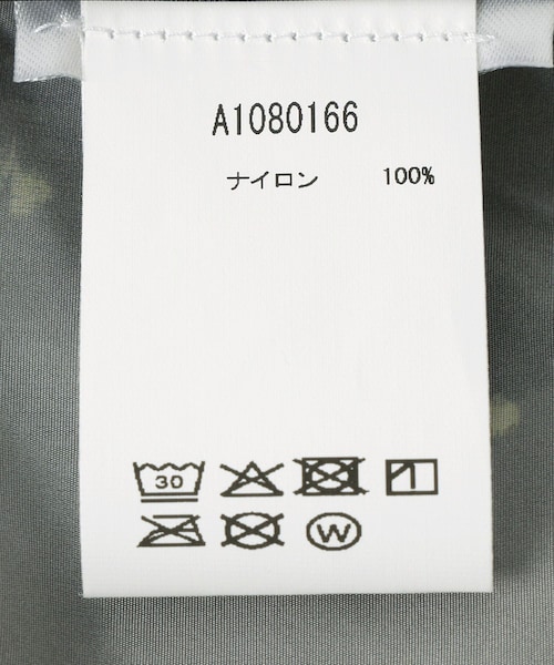 ADAM ET ROPE'(アダムエロペ)の「【GANNI(ガニー)】Printed Flyweight Nylon Relaxed Elastic Pants(カーゴパンツ・レディース・ブラック・36)」の8枚目の写真