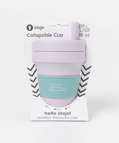 THE GOODLAND MARKET（ザグッドランドマーケット）の「『別注』stojo×TGM　stojo cup 470ml（グラス/マグカップ/タンブラー・メンズ・OAT/EUCALYPTUS/LILAC/EUCALY 2/LILAC 2/CASHMERE/OAT 2/CASHMERE 2・FREE）」の8枚目の写真