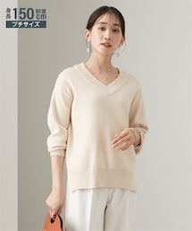 nissen | 小さいサイズ　スウェットライクVネックニット　低身長さん・小柄女性(ニット/セーター)