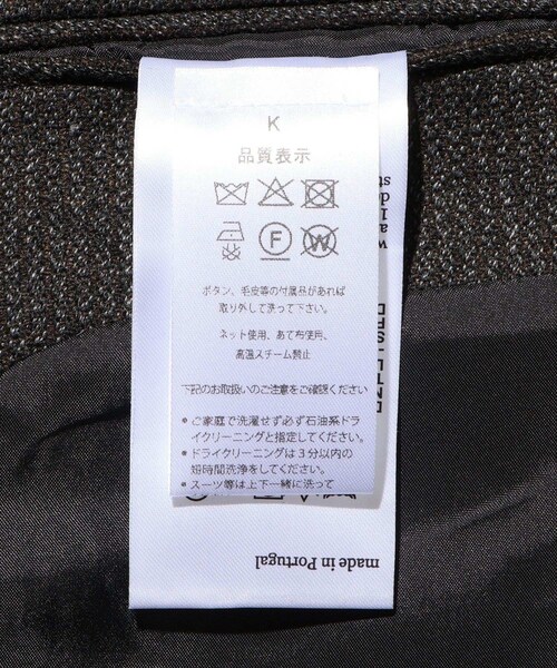 ADAM ET ROPE'（アダムエロペ）の「【mfpen/エムエフペン】Estate Jacket（テーラードジャケット・メンズ・ダークブラウン・L/M）」の13枚目の写真
