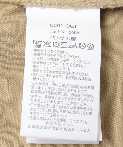 EKAL(エカル)の「GRAMICCI W’S G-SHORT(その他パンツ・レディース・CHINO/BLACK/GREIGE・S/M)」の14枚目の写真
