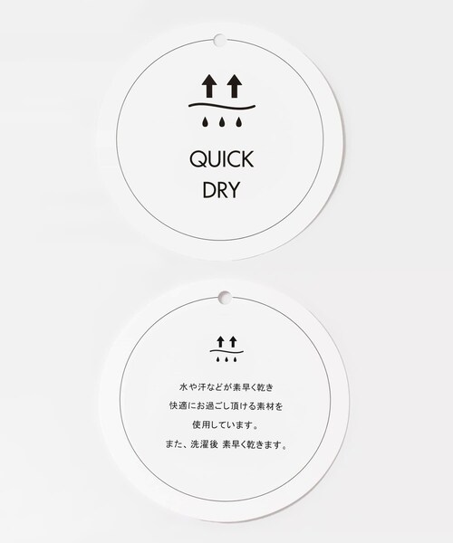 SENSE OF PLACE by URBAN RESEARCH（センスオブプレイスバイアーバンリサーチ）の「『一部WEB限定カラー』ダンボールポンチショートスリーブTシャツ（Tシャツ/カットソー・メンズ・WHITE/BLACK/CHARCOAL/GREIGE/GREEN/BROWN/YELLOW・M/L）」の15枚目の写真