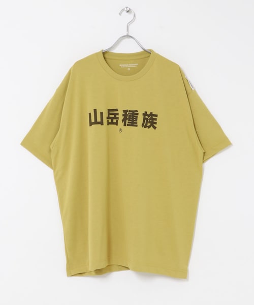EKAL（エカル）の「mountain research　Mountain Tribe（Tシャツ/カットソー・メンズ・Green/C.Gray/mustard・M/L）」の3枚目の写真