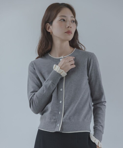 URBAN RESEARCH Sonny Label（アーバンリサーチサニーレーベル）の「配色フリルニットカーディガン（カーディガン/ボレロ・レディース・グレー/ネイビー/ブラウン・Free）」の8枚目の写真
