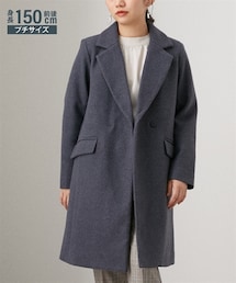 nissen | 小さいサイズ　メルトンロングコート　低身長さん・小柄女性(ジャケット/アウター)
