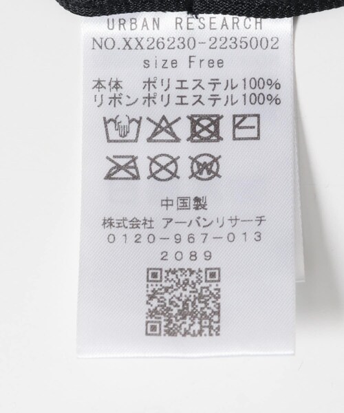 RODE SKO（ロデスコ）の「洗えるたためるバケットハット（ハット・レディース・BLACK/MOCHA・Free）」の14枚目の写真