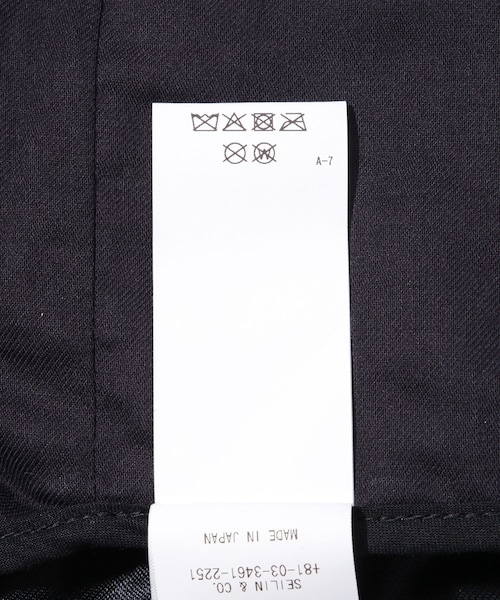 ADAM ET ROPE'（アダムエロペ）の「【BLUE BLUE JAPAN/ブルーブルージャパン】トラニフジ キルティングメールバッグ（トートバッグ・メンズ・ブラック・F）」の12枚目の写真