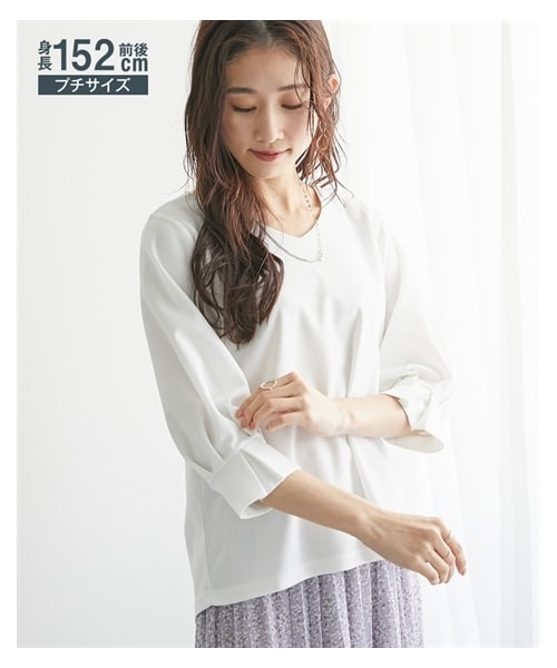 bitnabi美人トップスS 長袖 bitnabi美人トップスS 長袖 美人トップス（ホワイト）【お上品な