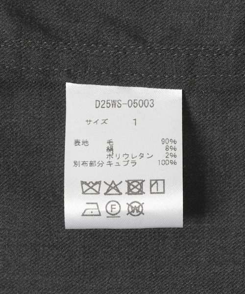 URBAN RESEARCH（アーバンリサーチ）の「THE DAY　WOOL SILK CHORE JACKET（カバーオール・メンズ・BLACK/CHARCOAL・1/2）」の19枚目の写真