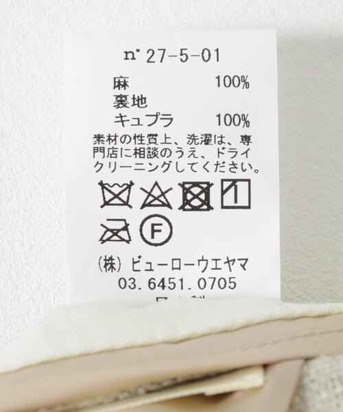 URBAN RESEARCH(アーバンリサーチ)の「semoh DeadStock Linen Jacket(テーラードジャケット・メンズ・BEIGE・2/3)」の12枚目の写真