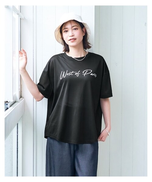 nissen（ニッセン）の「大きいサイズ【水陸両用】オーバーサイズメッシュプリントTシャツ（Tシャツ/カットソー・レディース・黒/オフホワイト/フォレストグリーン/サマーイエロー・L/LL/3L/4L/5L/6L/8L/10L）」の13枚目の写真
