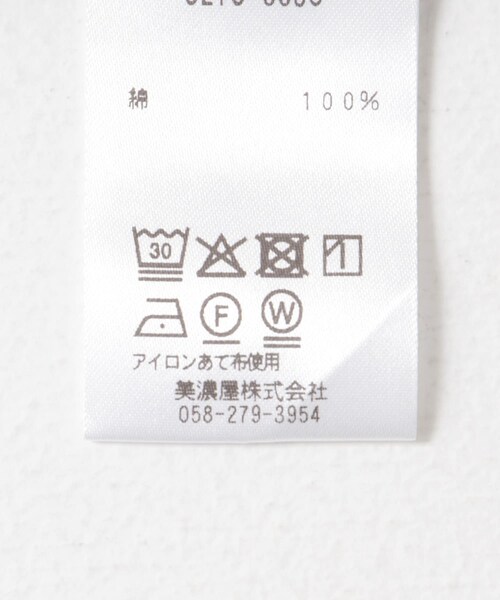 URBAN RESEARCH DOORS（アーバンリサーチドアーズ）の「L.L.Bean　Union Short-Sleeve T-shirts（Tシャツ/カットソー・メンズ・Birch/Ocean/T Charcoal・M/L/XL）」の20枚目の写真