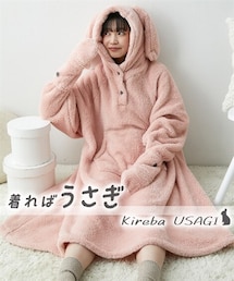 nissen（ニッセン）の「着ればうさぎ 耳付きルームポンチョ（ルーム