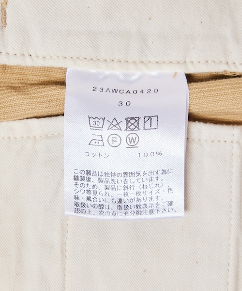 cantate/カンタータ】 Fine Corduroy Trousers