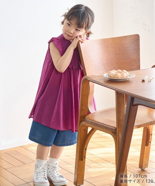 ROPE' PICNIC（ロペピクニック）の「【KIDS】リンクコーデ/INDIAフレア袖ブラウス（シャツ/ブラウス・キッズ・ブルー・120）」の17枚目の写真