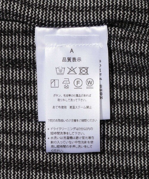 ADAM ET ROPE'(アダムエロペ)の「【mfpen/エムエフペン】Formal Cardigan(カーディガン/ボレロ・メンズ・ブラック・M/S)」の12枚目の写真