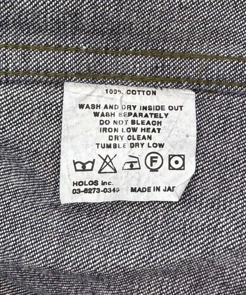 URBAN RESEARCH DOORS（アーバンリサーチドアーズ）の「ENDS and MEANS　Denim Jacket（デニムジャケット・メンズ・Indigo/Black・M/L）」の16枚目の写真