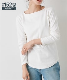 nissen | 小さいサイズ　コットンフライスボートネック長袖Tシャツ　低身長さん・小柄女性(Tシャツ/カットソー)