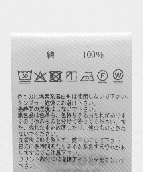 URBAN RESEARCH Sonny Label（アーバンリサーチサニーレーベル）の「MAGIC NUMBER　NAOKO MIYAUCHI T-SHIRTS（Tシャツ/カットソー・メンズ・WHITE/BLACK・M/L）」の12枚目の写真
