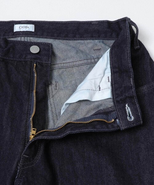 URBAN RESEARCH（アーバンリサーチ）の「CIOTA　WIDE BAGGY 5 POCKET PANTS（デニムパンツ・メンズ・DARK NAVY・30/32/34）」の9枚目の写真
