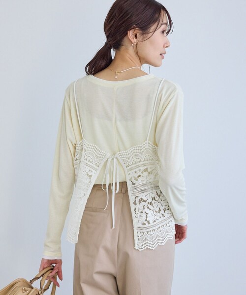 ROPE' PICNIC（ロペピクニック）の「ケミカルレースビスチェ（キャミソール・レディース・オフホワイト・F）」の8枚目の写真