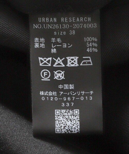 URBAN RESEARCH（アーバンリサーチ）の「new basic　HIGH TWIST WOOL JACKET（テーラードジャケット・レディース・BLACK・36/38）」の10枚目の写真