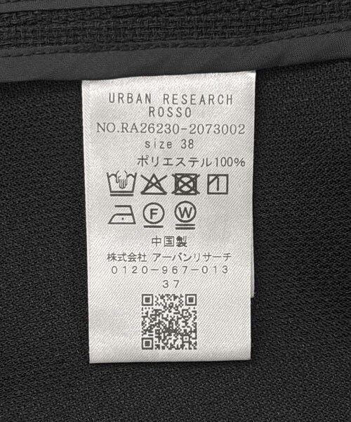 URBAN RESEARCH ROSSO（アーバンリサーチロッソ）の「防シワ リネンライクハーフスリーブジャケット（テーラードジャケット・レディース・L.BEIGE/BLACK・36/38）」の12枚目の写真