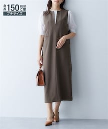 Petitjo | 小さいサイズ キーネックジャンパースカート 低身長さん・小柄女性(ワンピース)