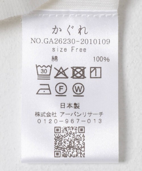 かぐれ（カグレ）の「コットン丸胴タンクトップ（タンクトップ・レディース・OFF/WHITE/BLACK・Free）」の10枚目の写真