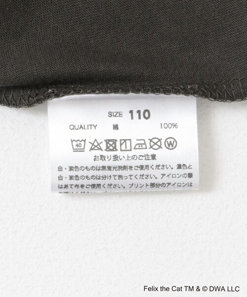 URBAN RESEARCH DOORS（アーバンリサーチドアーズ）の「GOOD ROCK SPEED　Felix Tシャツ（その他トップス・キッズ・スミクロ・110/120/130/140）」の13枚目の写真