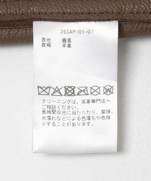 URBAN RESEARCH（アーバンリサーチ）の「A PRESSE　Vintage Suede Leather 1st Type Jacket（その他アウター・メンズ・BROWN・2/3）」の10枚目の写真