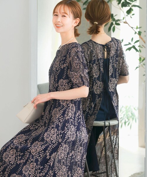 URBAN RESEARCH ROSSO（アーバンリサーチロッソ）の「kaene　配色レースエプロンドレス（ワンピース・レディース・pink beige/navy/purple・36/38）」の19枚目の写真