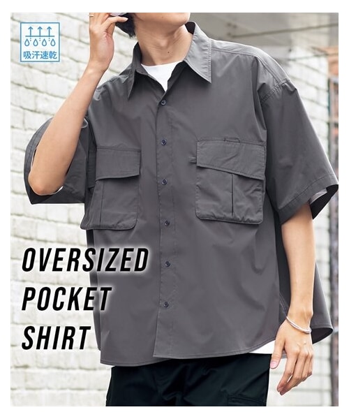 nissen（ニッセン）の「オーバーサイズポケット付5分袖シャツ【大きいサイズ有】　吸汗速乾（シャツ/ブラウス・メンズ・チャコール/黒・M/L/LL/3L/4L/5L/6L/8L/10L）」の2枚目の写真