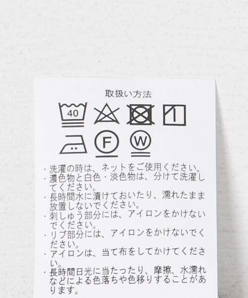 ITEMS URBANRESEARCH（アイテムズ アーバンリサーチ）の「パウダー加工 天竺半袖Tシャツ（Tシャツ/カットソー・メンズ・American/Lettered/Embroidery・M/L）」の15枚目の写真