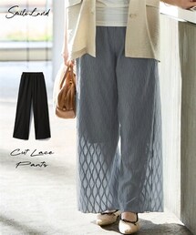 nissen | ＜大きいサイズ＞カットソーレースストレートパンツ（ゆったりヒップ）(パンツ)