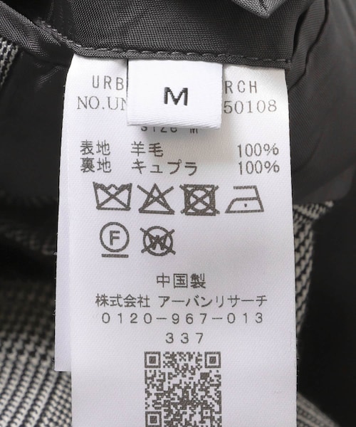 URBAN RESEARCH（アーバンリサーチ）の「new basic　HIGH TWIST WOOL W JACKET（テーラードジャケット・メンズ・BLACK/CHECK・M/XL/L）」の11枚目の写真