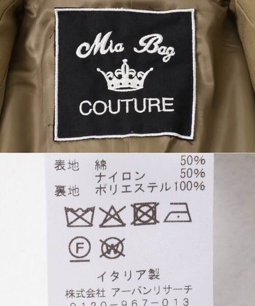 URBAN RESEARCH(アーバンリサーチ)の「MIA BAG BLAZER NY(テーラードジャケット・レディース・CAMMELLO・Free)」の9枚目の写真