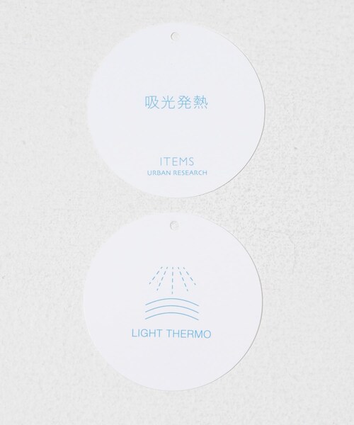 ITEMS URBANRESEARCH（アイテムズ アーバンリサーチ）の「スタンドカラーオーバージャケット（テーラードジャケット・レディース・BLU/CML/GRY・Free）」の18枚目の写真