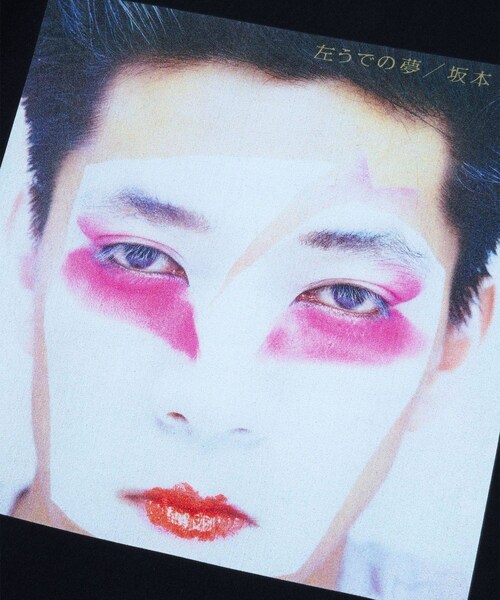 bonjour records（ボンジュールレコーズ）の「RYUICHI SAKAMOTO Archive Collection T-Shirt "左うでの夢"（Tシャツ/カットソー・レディース・ブラック・L/M/XL）」の13枚目の写真