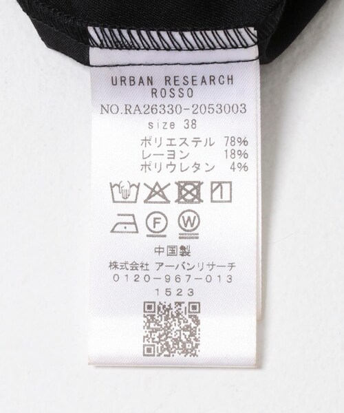 URBAN RESEARCH ROSSO（アーバンリサーチロッソ）の「ウエストデザインストレートスカート（スカート・レディース・BLACK/L.GRAY・36/38）」の10枚目の写真