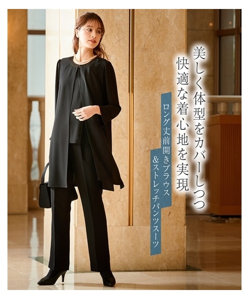 nissen（ニッセン）の「【喪服・礼服】洗える防しわロング羽織