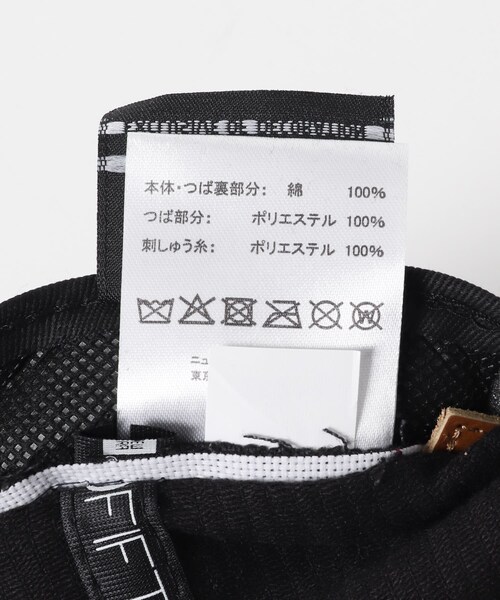 URBAN RESEARCH DOORS（アーバンリサーチドアーズ）の「New Era　RC950 L STRAP（キャップ・メンズ・IVO/BEG/BLK/GRY・One）」の11枚目の写真