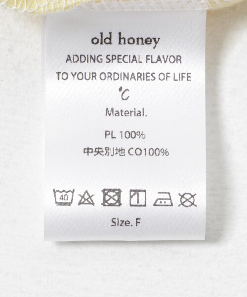 THE GOODLAND MARKET（ザグッドランドマーケット）の「old honey　72℃ dress（ワンピース・レディース・green/beige・FREE）」の17枚目の写真