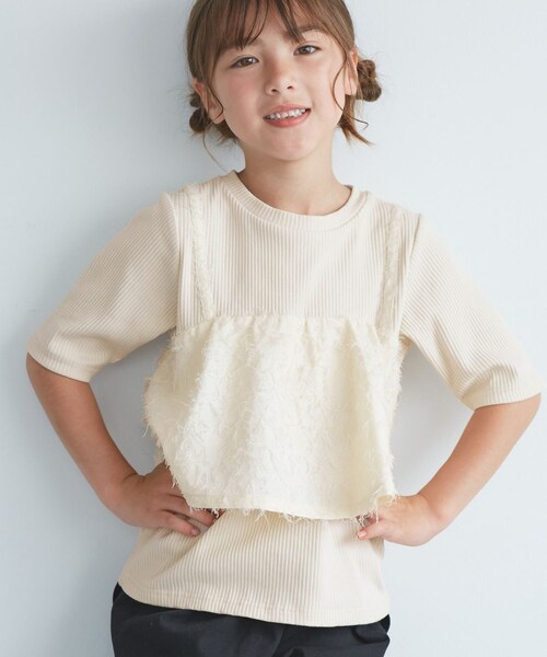 ROPE' PICNIC(ロペピクニック)の「【KIDS/キッズ】ビスチェドッキングカットソー(Tシャツ/カットソー・キッズ・ブラック/キナリ・L/M/S)」の14枚目の写真