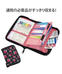 nissen（ニッセン）の「マイバック付お薬手帳カバー（名刺入れ・キッズ）」