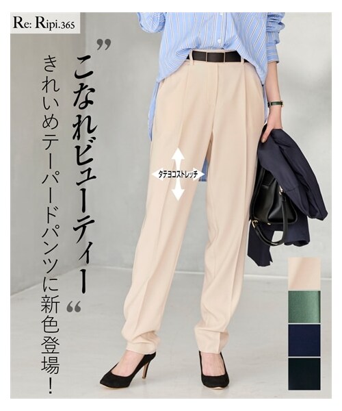 nissen（ニッセン）の「大きいサイズ こなれBEAUTYストレッチテーパードパンツ（ゆったりヒップ）(選べる２レングス)（パンツ・レディース・スモーキーグリーン/グレイッシュブルー/ネイビー/黒/オフホワイト・L/LL/3L/4L/5L/6L/8L/10L）」の7枚目の写真