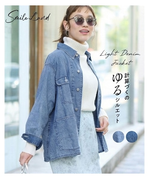 nissen（ニッセン）の「＜大きいサイズ＞ライトオンスゆるシルエットデニムジャケット（ジャケット/アウター・レディース・ライトブルー(ケミカル)/インディゴブルー(ケミカル)・L~LL/3L~4L/5L~6L/8L/10L）」の3枚目の写真